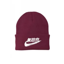 AIR TOKYO - BONNET BORDEAUX AVEC REVERS