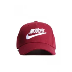 AIR TOKYO - CASQUETTE 5 PANEL CARGO BORDEAUX