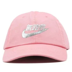 AIR TOKYO - CASQUETTE DAD HAT LIGHT PINK
