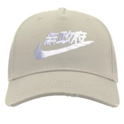 AIR TOKYO - CASQUETTE PANEL CARGO STONE