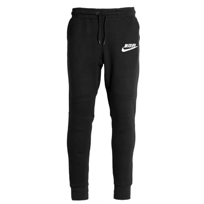 AIR TOKYO - SURVÊTEMENT JOGGING COTON SWEAT CAPUCHE ZIPPÉ 6 AIR TOKYO - SURVÊTEMENT JOGGING COTON SWEAT CAPUCHE ZIPPÉ – Image 4