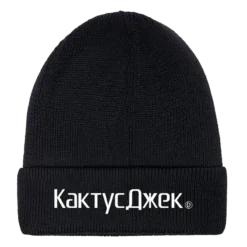 ASTRONOMICAL MERCH - BONNET NOIR CJ LOGO