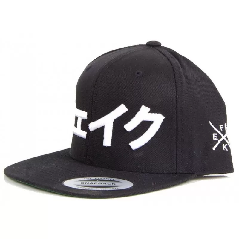 Fake Paris - Casquette Snapback Noir Japanese Write 4 Fake Paris - Casquette Snapback Noir Japanese Write – Image 2