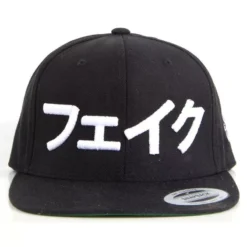 Fake Paris - Casquette Snapback Noir Japanese Write